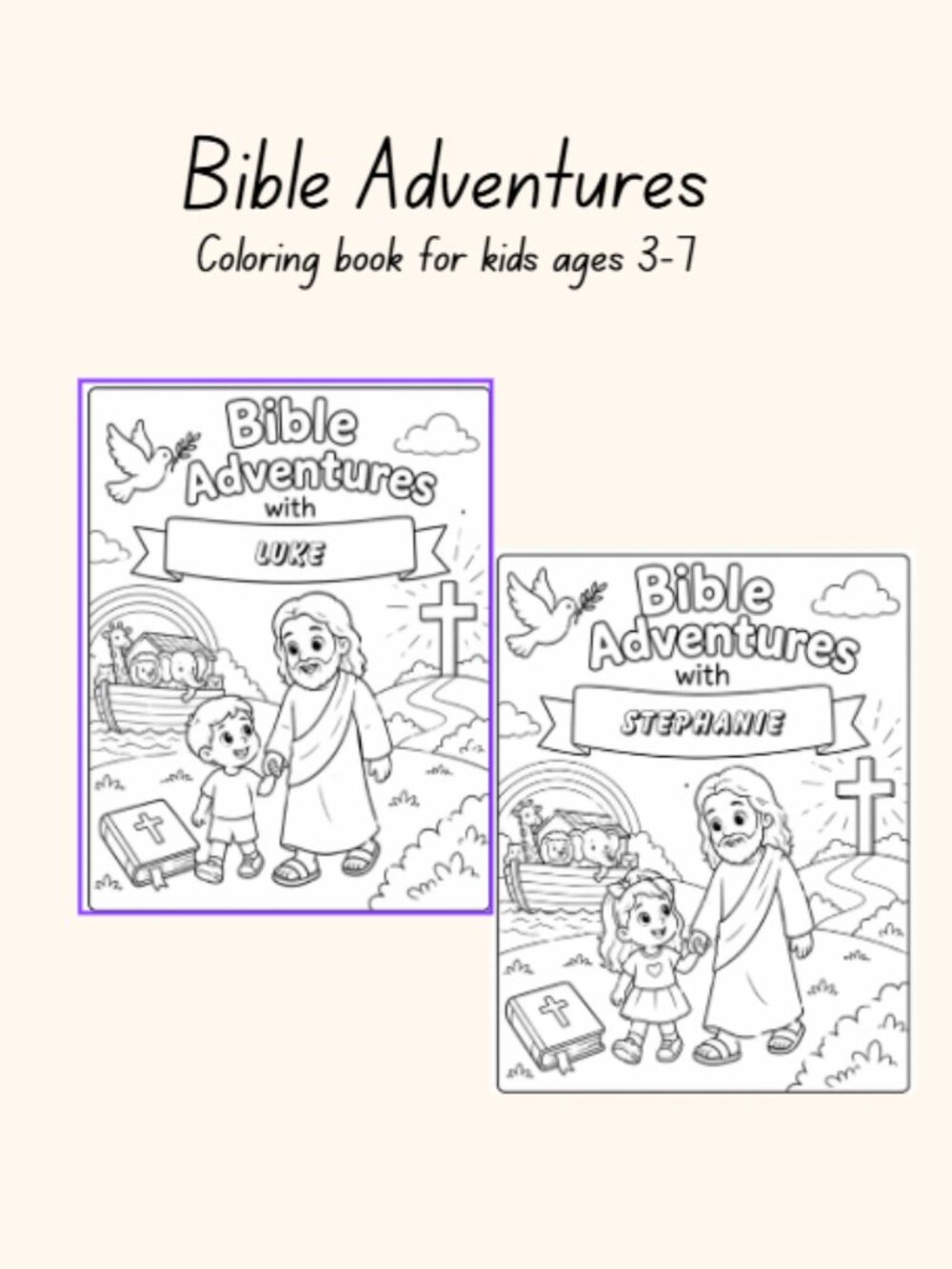 Customizable Biblical Coloring pages for kids